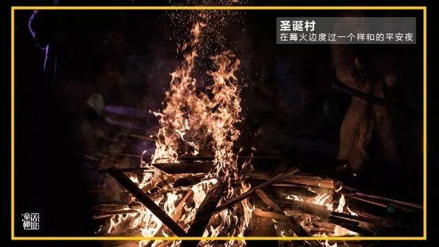 年前送温暖 慰问暖人心