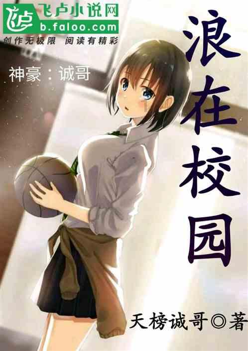 为什么有个性且内向的人没有朋友？游戏画面