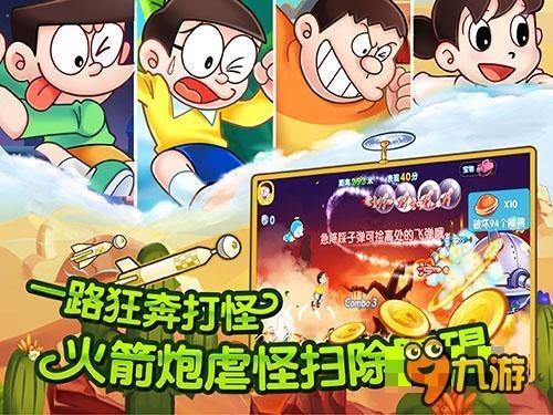 相互吞噬选关版