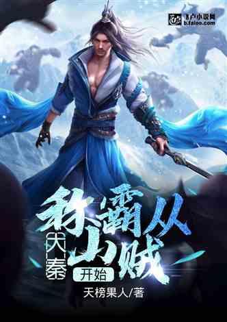运达股份储能产业基地落户浙江温州