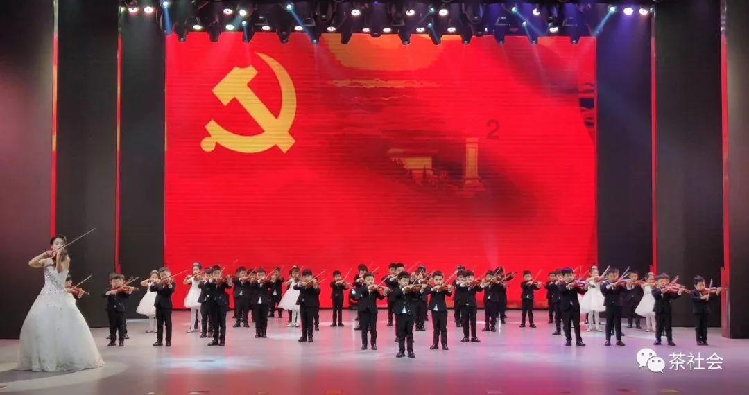 梦幻西游无双