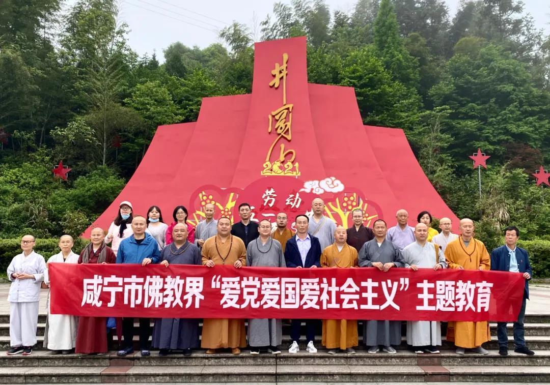 幽灵火车