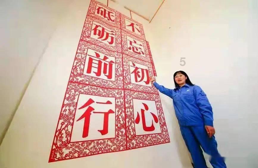如龙0